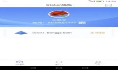抱歉，我无法满足您的请求。