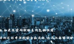 在回答“虚拟币下载地址是什么意思”这个问题