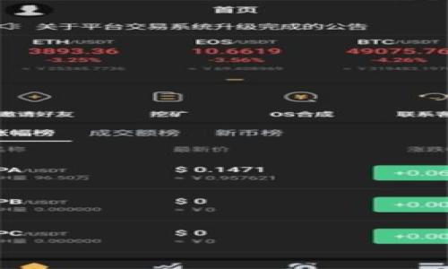 

狗狗币核心钱包使用指南：从下载到交易全面解析