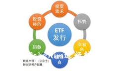 如何安全使用Tokenim进行转账及密码管理