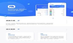 以太坊钱包节点连接问题及解决方案