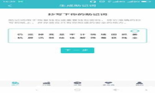 
全面解析Coinbase在Web 3.0时代的影响与机遇