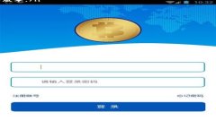   如何使用Tokenim创建EOS钱包 /  guanjianci EOS钱包,