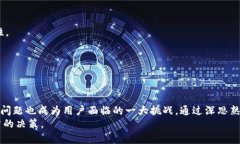   Tokenim加速会重复付款吗？全面解析和解决方案