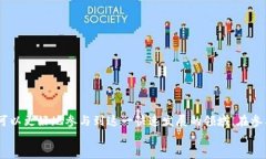   Tokenim认领代币的完整指南：如何安全、高效地