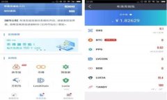 OwnCoin钱包最新版本更新详解：功能、与用户体验