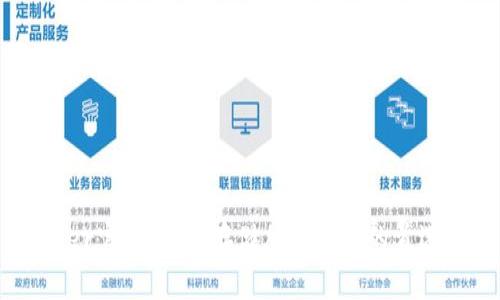 Ledger官网：安全存储加密货币的首选平台