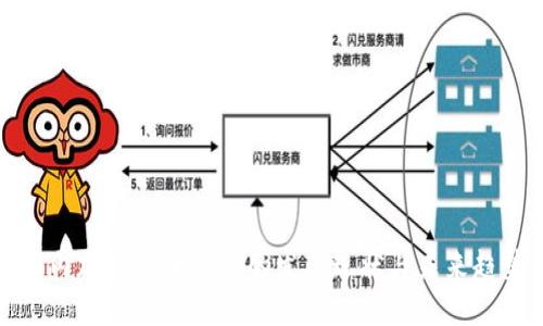 国内加密货币平台的发展现状与未来趋势
