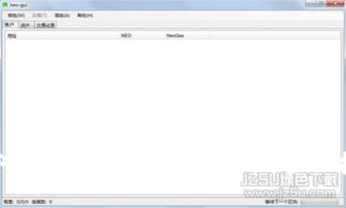 如何使用TP钱包购买新币：全面指南