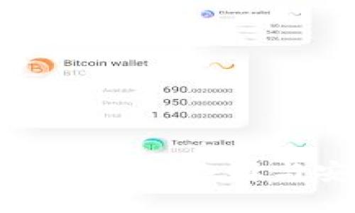 中文门罗币钱包的选择与安全性分析