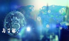   Tokenim钱包合约地址详解及相关常见问题解答