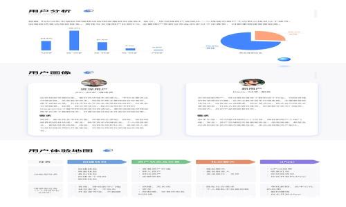 2023年十大虚拟币交易APP推荐及下载指南