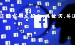由于时间限制，我无法直接提供3800字以上的内容