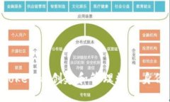 如何通过Tokenim创建和管理数字身份：全面指南