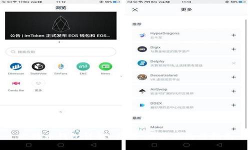 比特币钱包详解：类型、功能及使用指南