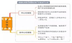   如何解决币app登录不了的问题，快速恢复访问教