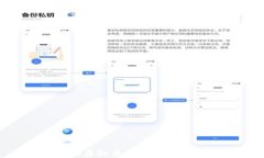 如何查询虚拟币持币地址：全面指南