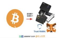 Tokenim与MyToken的全面对比：哪个更适合你？