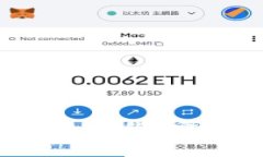 深入解析Tokenim钱包合约：安全性、功能与使用指
