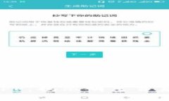 BTS使用的钱包APP：揭示明星背后的数字支付选择