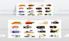 tiaotiTokenim暗雷：通往Web3世界的秘辛与风险/tiao