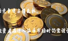   派币2024年网上交易全攻略：最新动态与投资策