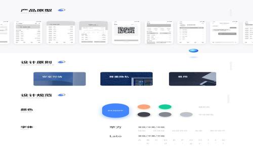 全面了解Fedoracoin钱包:特性、使用指南与安全性