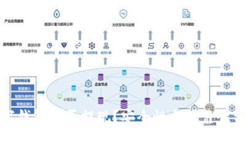 数字钱包能否提现？安全性与可靠性分析