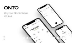 全面解析Bybit交易所APP：功能、优势与使用指南