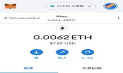 全面解析钱包开发：从设计到实现的完整指南