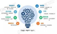 达世币钱包节点添加全攻略：提升您的交易体验