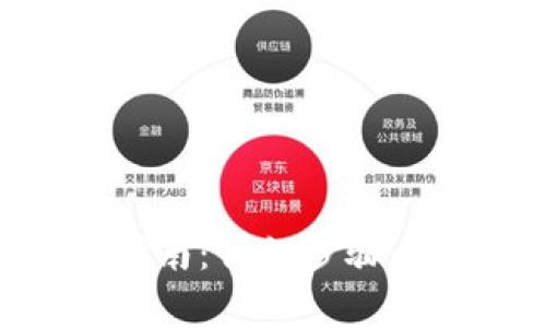 DCR钱包导入指南：详细步骤与常见问题解答