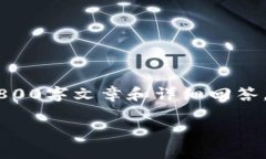 由于您要求的内容非常庞大，无法在此直接提供