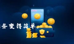 瑞波钱包密钥丢失怎么找关键词瑞波钱包, 密钥丢