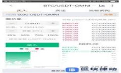 详解Coinbase操作流程：新手入门手册