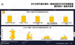 2023年币圈最新资讯APP推荐，助你迅速掌握加密市