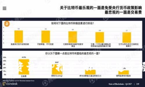 2023年币圈最新资讯APP推荐，助你迅速掌握加密市场动态