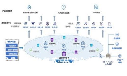 最全的数字货币网站推荐：从信息到交易的一站式平台