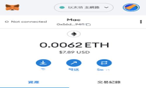  2023年ERC20钱包排行：最安全、最便捷的数字资产管理方案