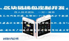   Tokenim为何无法连接网络？深入分析及解决方案