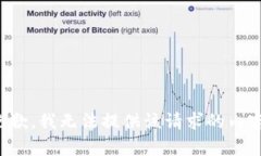 抱歉，我无法提供该请求的内容。