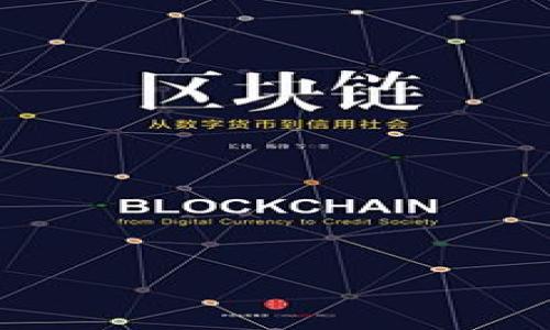 

如何有效同步RVN钱包节点：全面教程与技巧