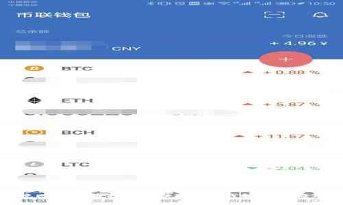 如何挽回以太币投资损失？丢失钱包后的应对策略