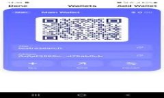 量子链钱包完全指南：安全、使用及常见问题解