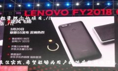   如何在Tokenim平台上删除不再需要的币种?  /  g