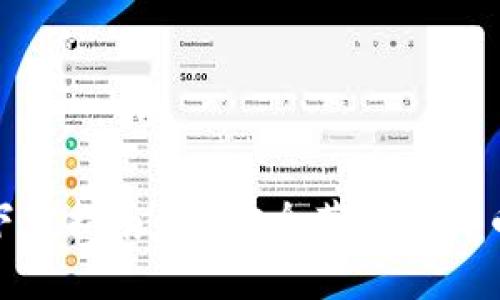 BitPie官方正版下载指南 - 安全获取比特币钱包的最佳途径