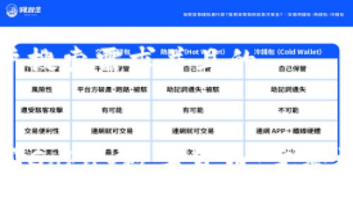 符合用户搜索需求并且的


如何购买GoPay数字货币：完整视频指南