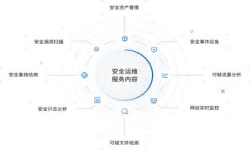 数字钱包外币兑换指南：轻松掌握外币兑换技巧