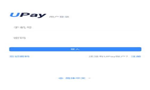 BHDex挖矿全攻略：从新手到高手的全面指南