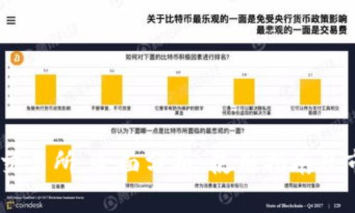 Coin98交易所：全面分析、使用指南及市场展望